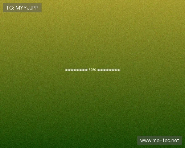 曼联加速追逐库尼亚!罗马诺确认 6250 万镑解约金谈判,纽卡阿森纳竞逐 曼联加速追逐库尼亚!罗马诺确认 6250 万镑解约金谈判,纽卡阿森纳竞逐
